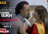 Charmsukh Jane Anjane Mein 5 (Part 2) Ullu Web Series Full Episode