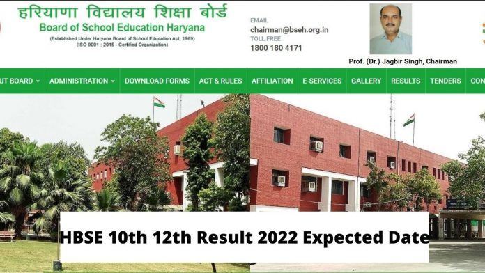 HBSE 10th 12th Result 2022: Check Haryana Board Results Expected Date for Class 10th 12th Here