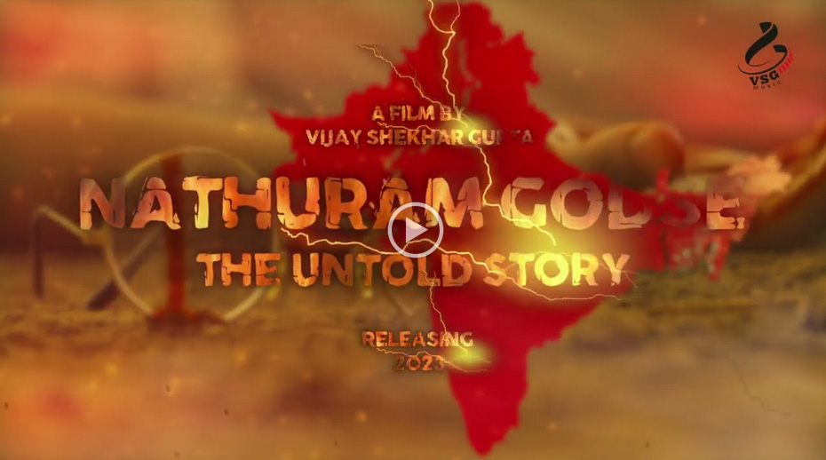 Nathuram Godse: The Untold Story's teaser launched today
