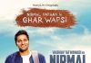 Nirmal Pathak Ki Ghar Wapsi Web Series (2022) Sony Liv