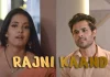 Rajni Kaand Web Series (2022) Full Episodes on CinePrime
