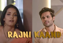 Rajni Kaand Web Series (2022) Full Episodes on CinePrime