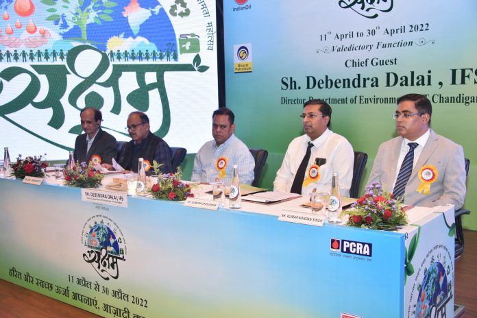 20-Day Long Saksham 2022 Concludes