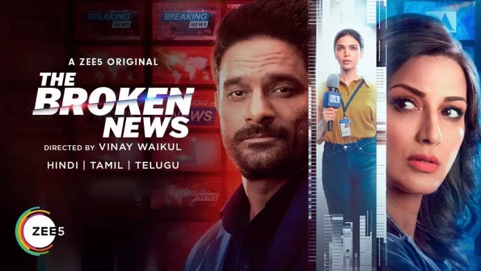 The Broken News Web Series Episodes Online on ZEE5