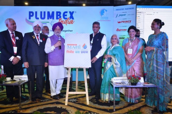 Housing Minister Hardeep Singh Puri launches NAREDCO Mahi’s ‘Nirmal Jal Prayaas’