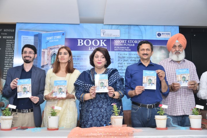 An Anthology on the Quintessence Culture of Punjab
