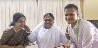 Amrita Vishwa Vidyapeetham inks MoU with Indian National Centre for Ocean Information Services
