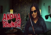 Andha Dhundh Web Series (2022) Prime Shots