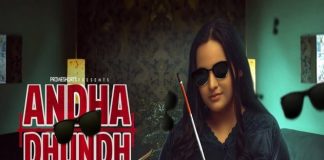 Andha Dhundh Web Series (2022) Prime Shots