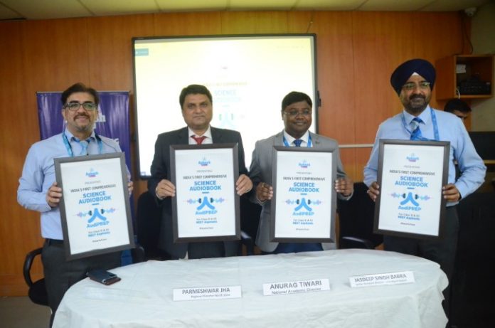 Aakash+BYJU’S launches Aakash AudiPREP