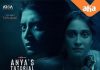 Anya’s Tutorial Web Series (2022) Aha Video