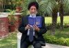 Author G S Rattan launches his first book