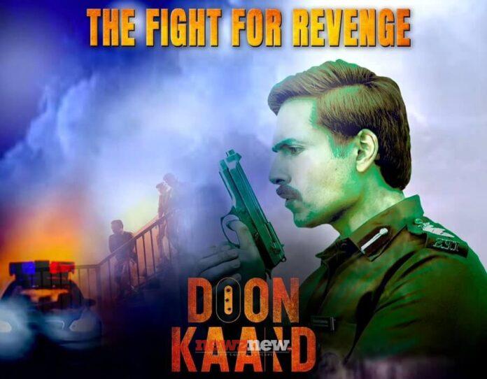 Doon Kaand Web Series (2022) Voot: Cast, Crew, Release Date, Roles, Real Names