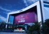Jio-bp to power Nexus Elante Mall EV journey
