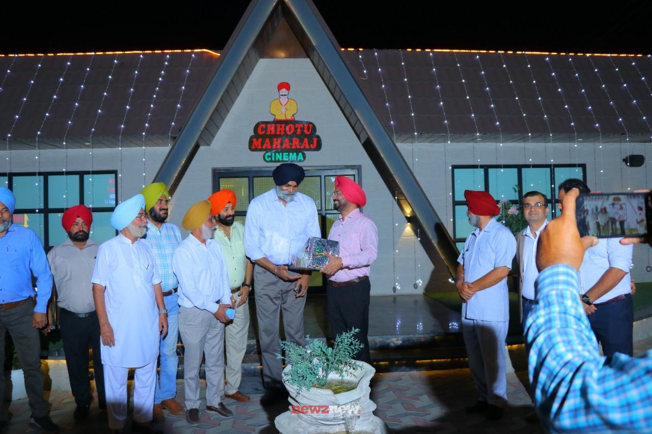 First Chhotu Maharaj dome shaped cinema of Punjab inaugurated in Amritsar