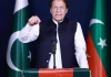 Imran Khan sold three gifted watches from Toshakhana to local dealer