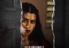 Jaal Part 2 Web Series (2022) Ullu