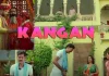 Kangan Web Series Full Episodes Online on Rabbit Movies