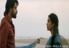 Maa Neella Tank Web Series (2022) Zee5