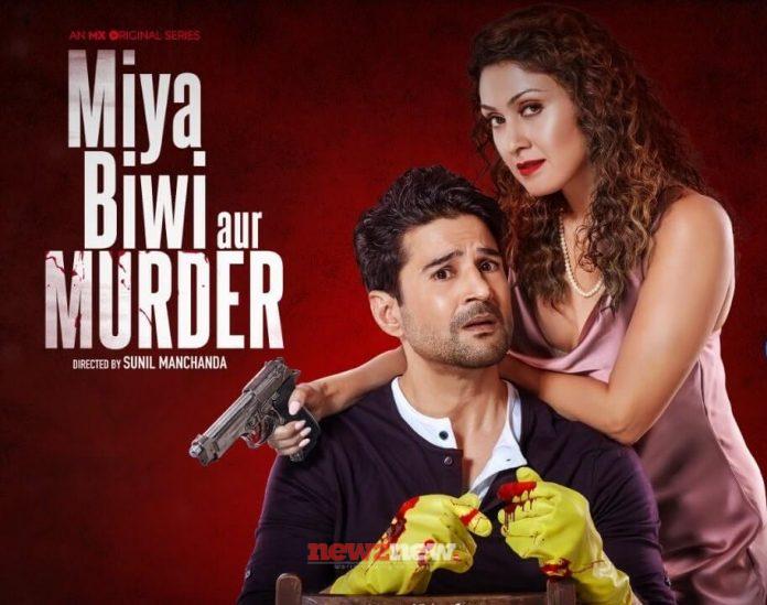Miya Biwi Aur Murder Web Series (2022) MX Player: Cast, Crew, Release Date, Roles, Real Names