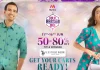 Myntra sells record-breaking 50 lakh products on Day 1 of EORS-16