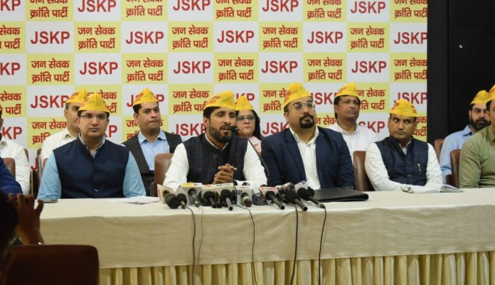 Jan Sewak Kranti Party to Contest Haryana Vidhan Sabha Elections 2024