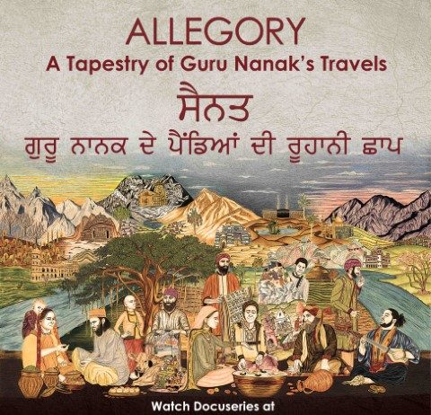 Punjabi Duo Releases a Punjabi documentary series on Guru Nanak Dev ji