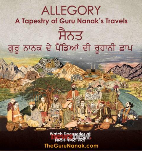 Punjabi Duo Releases a Punjabi documentary series on Guru Nanak Dev ji