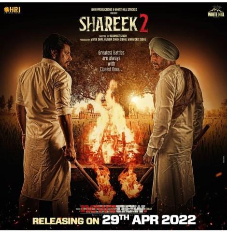 Jimmy Sheirgill and Dev Kharoud’s “SHAREEK 2” gearing up for a Bigger Pie