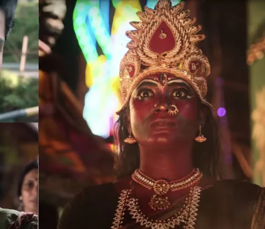 Watch Suzhal Web Series Online (2022)