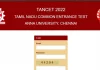 TANCET Result 2022 (Released!): Check Score & Total Marks Here