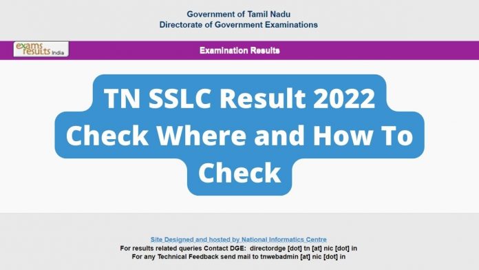 Tamil Nadu Class 10 Result 2022 (OUT): Know Where When and How to check TN SSLC Results