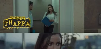 Thappa Web Series (2022) Full Episodes Online on Primeshots