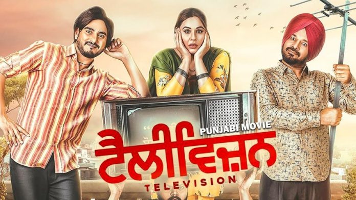 Upcoming Punjabi Movie ‘Television’ to be released on 24th June