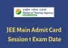 jeemain.nta.nic.in Admit Card 2022 Session 1 Direct Link