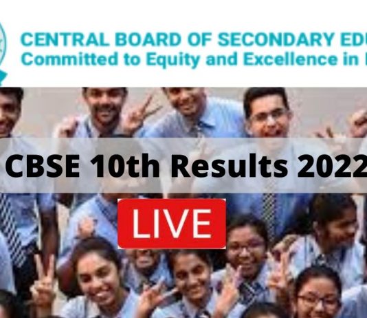 CBSE 10th Result 2022 Likely Today Live