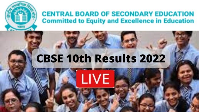 CBSE 10th Result 2022 Likely Today Live: Get Term 2 Class 10 Result Date and Time Details at cbseresults.nic.in