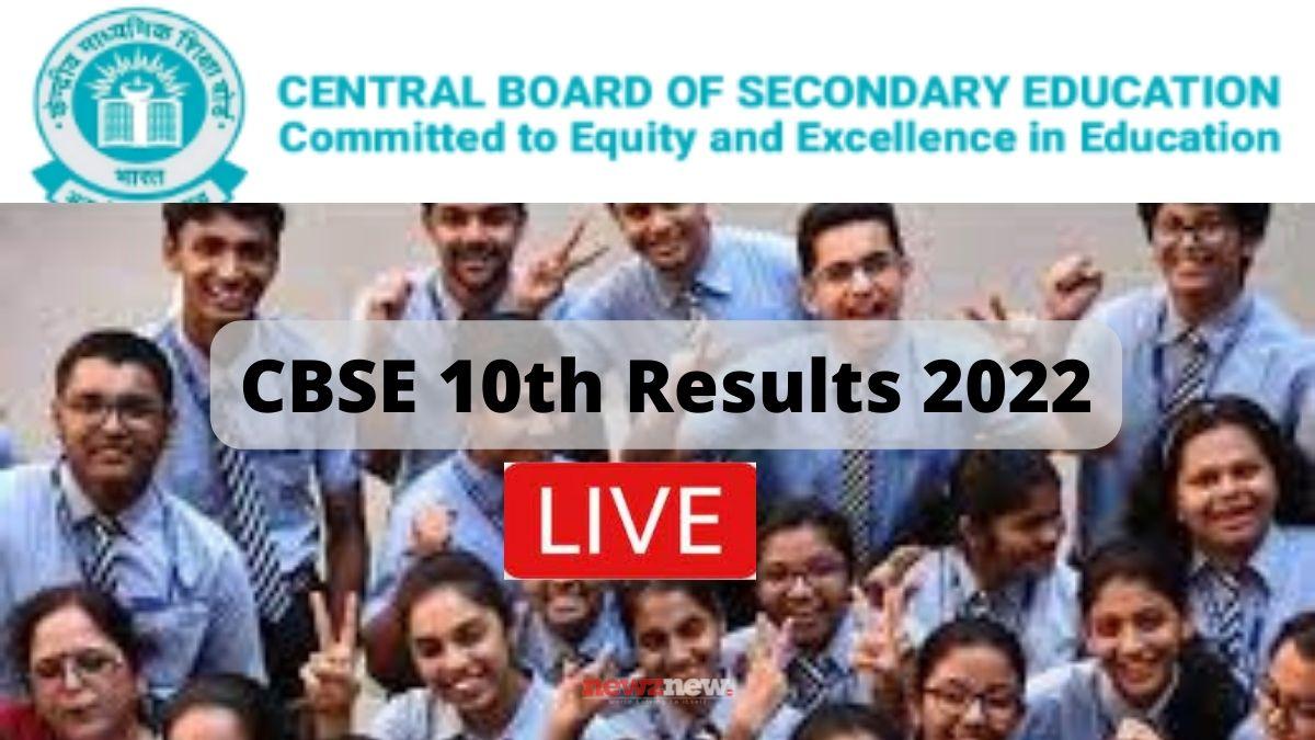 CBSE 10th Result 2022 Likely Today Live