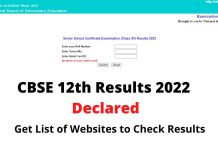 CBSE 12th Results 2022 (Link Active)