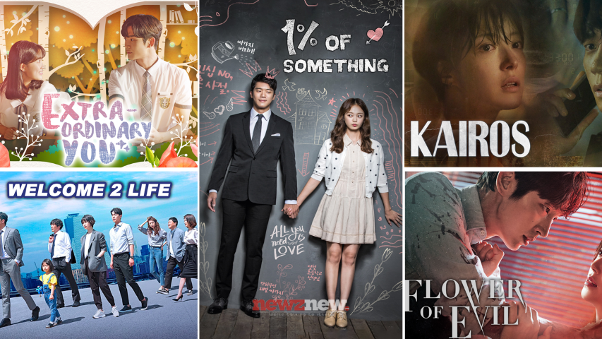 WATCHO App becomes the latest destination for daily K-Drama
