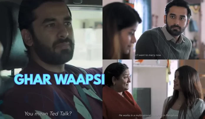 Ghar Waapsi Web Series (2022) All Episodes on Disney plus Hotstar