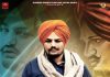 Aatma Music pays rich tributes to the Punjabi Legend SIDHU MOOSEWALA