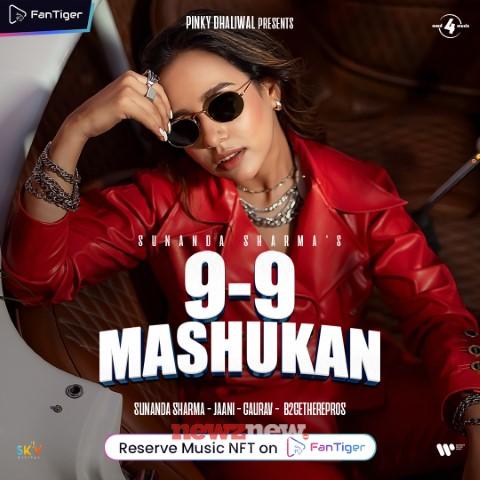 FanTiger launches first Music NFT with Punjabi superstar Sunanda Sharma