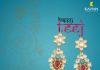 Kalyan Jewellers introduces specially curated jewellery designs to mark the occasion of Hariyali Teej