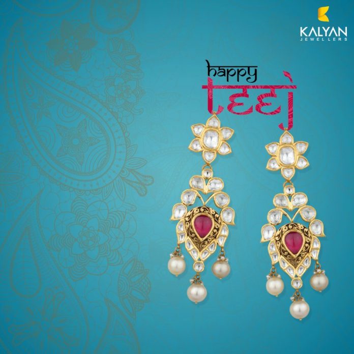 Kalyan Jewellers introduces specially curated jewellery designs to mark the occasion of Hariyali Teej