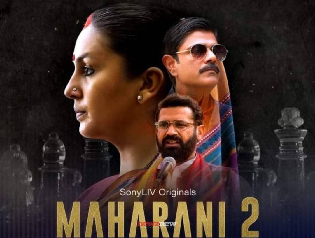 Maharani Season 2 All Episodes Online on Sony LIV