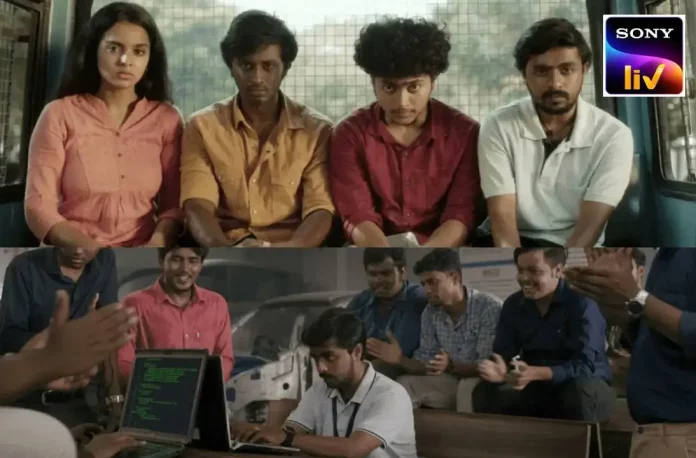 Meme Boys Web Series (2022): Full Episodes on Sony LIV