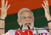 PM to visit Gujarat