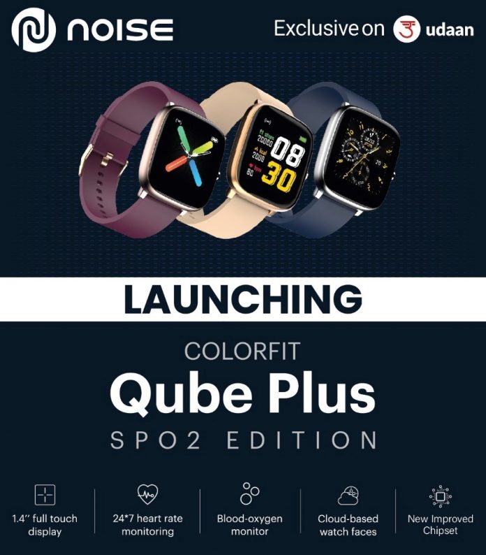 Noise announces pan India distribution partnership