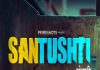 Santushti Web Series (2022) Prime Shots